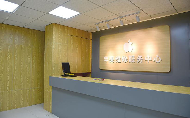 东台苹果手机屏幕故障维修