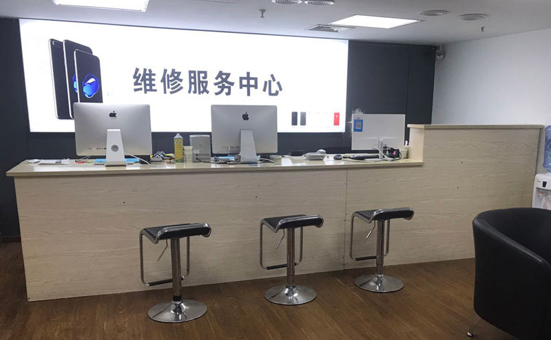 东台上饶苹果手机售后维修点地址电话信息