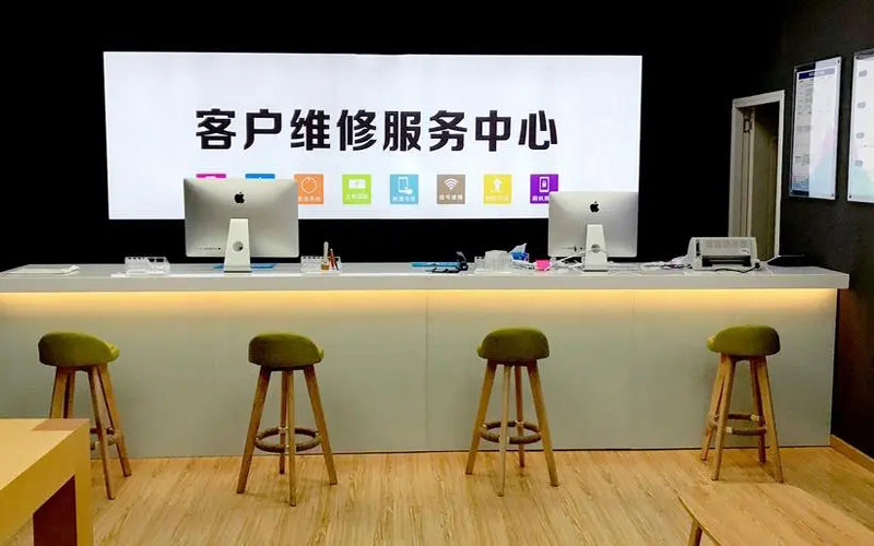 东台苹果手机维修点地址电话信息